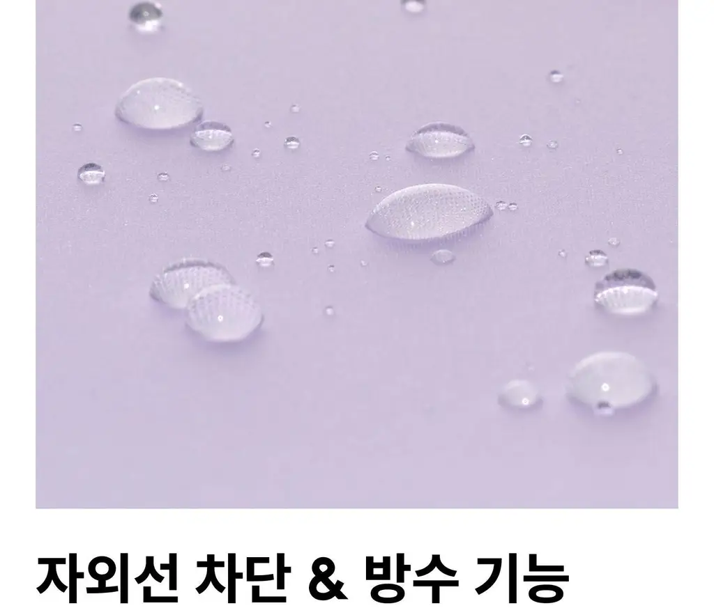 [단독컬러] 레고트 이지폴딩 UV차단 양산 (3 colors) 상세페이지 18